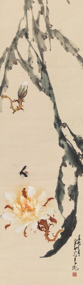 FLOWERS AND BEES by Zhao Shao'ang