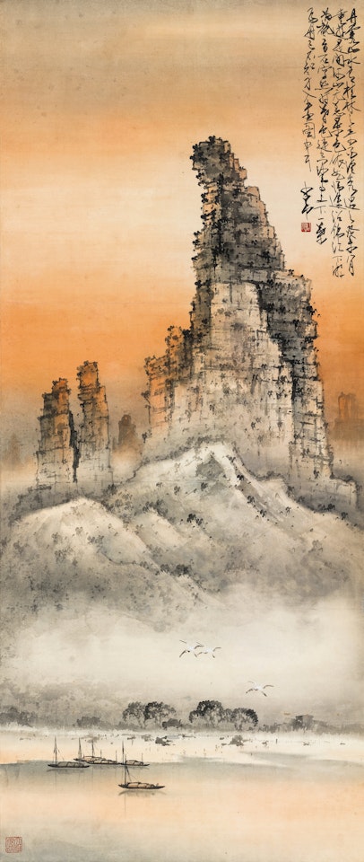 LANDSCAPE by Zhao Shao'ang