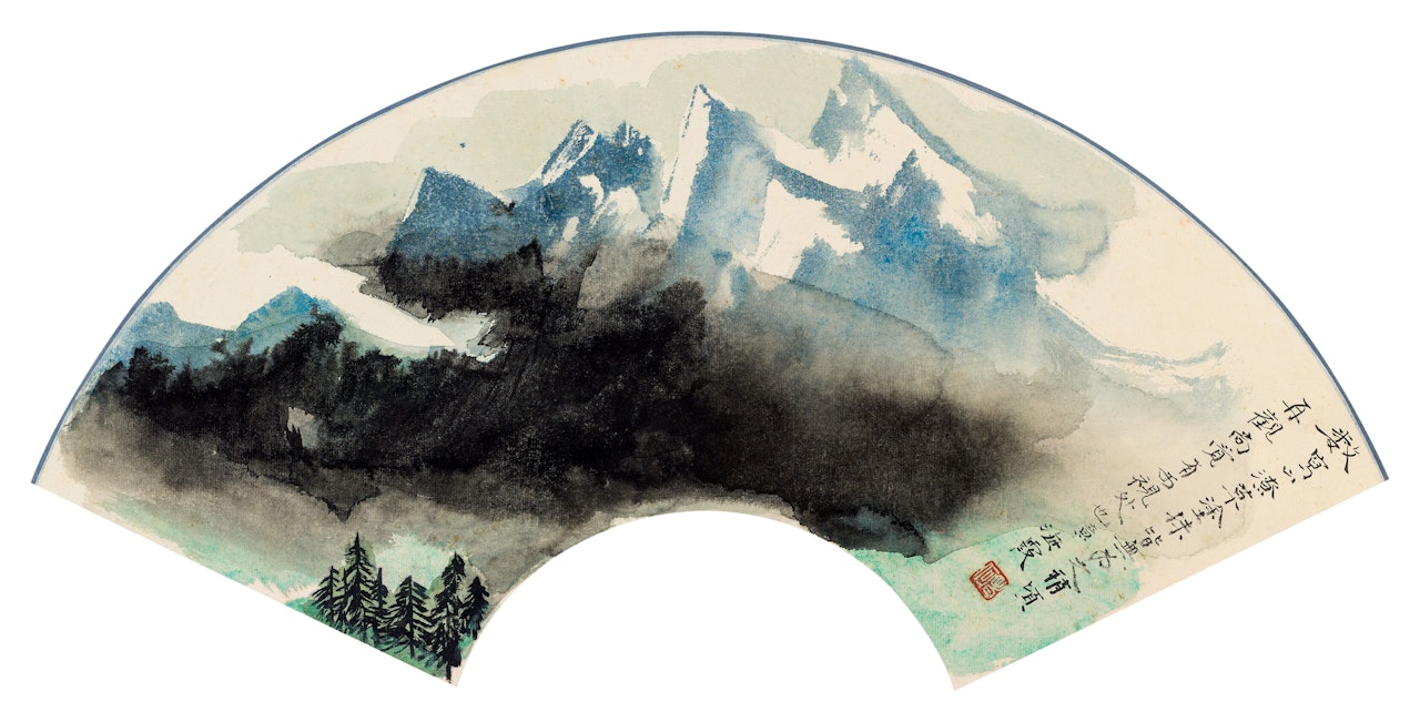 LANDSCAPE by He Haixia