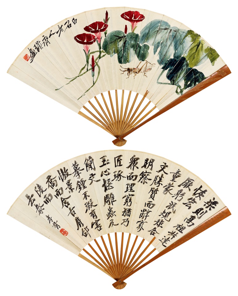 MORNING GLORY AND GRASSHOPPER by Qi Baishi