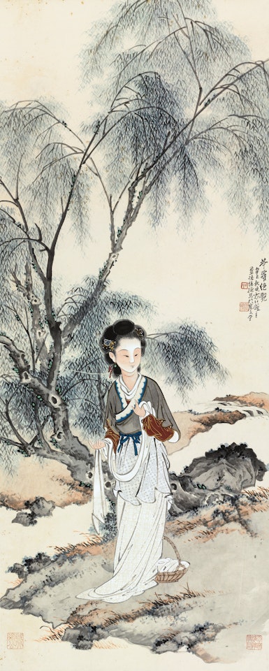 CHARACTER AND LANDSCAPE by Xu Cao