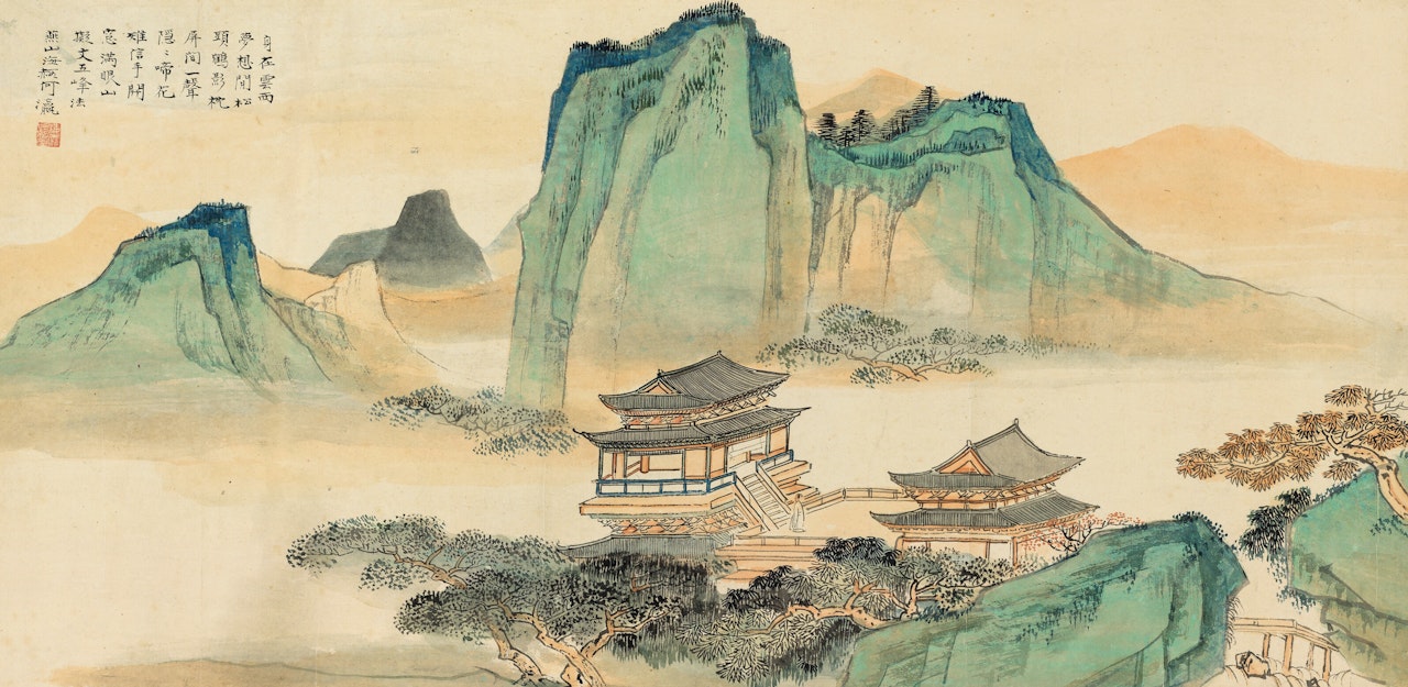 LANDSCAPE by He Haixia