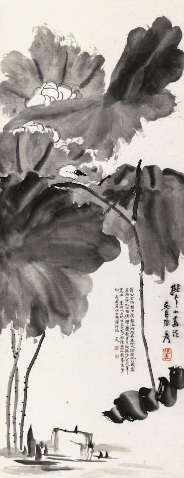 LOTUS IN THE STYLE OF BADA by Zhang Daqian
