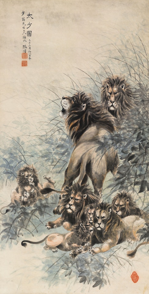 LIONS by Zhang Shanzi