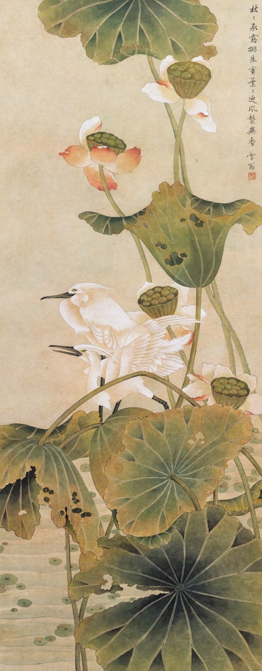 WHITE HERON by Chen Zhifo