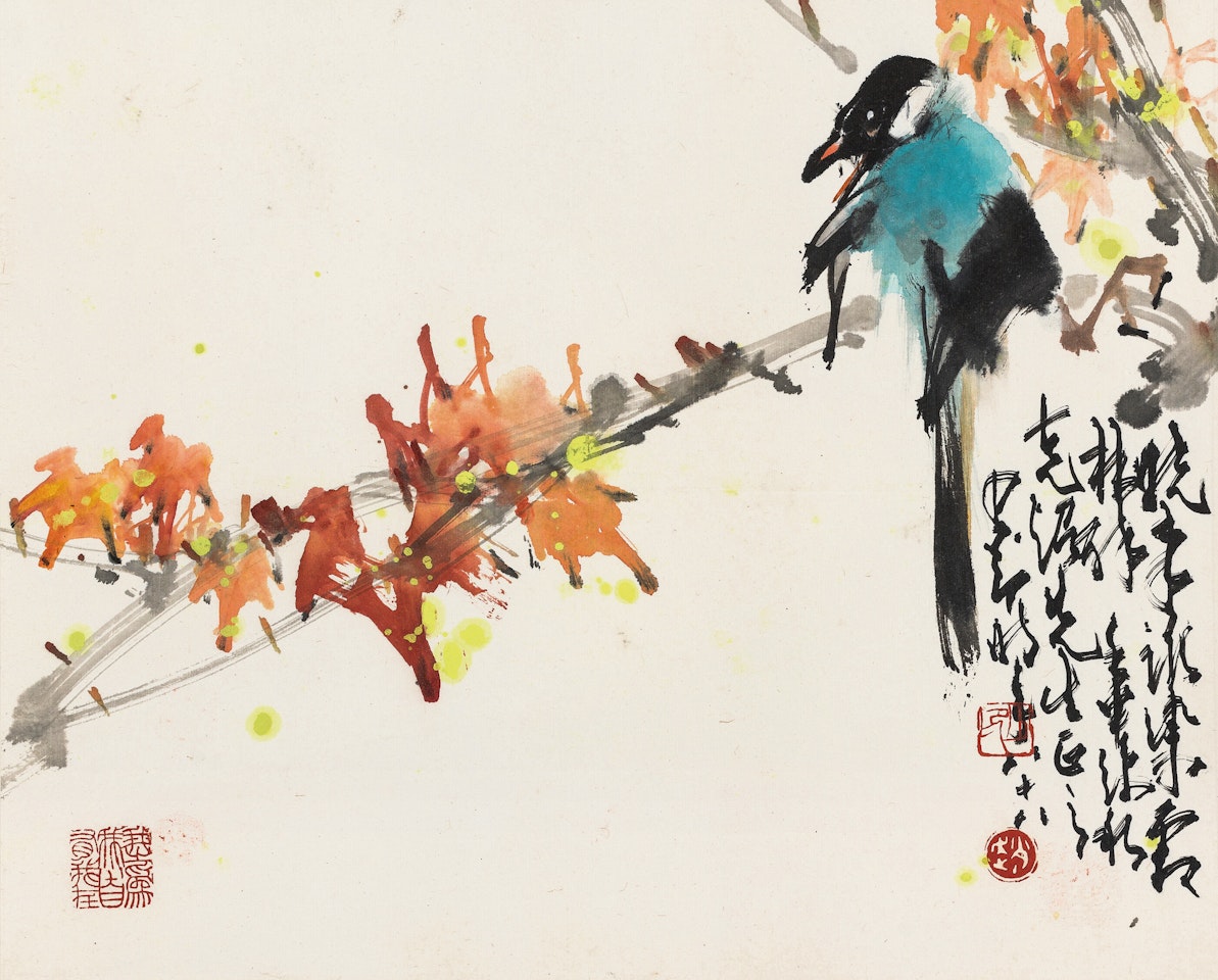 FLOWERS AND BIRDS by Zhao Shao'ang