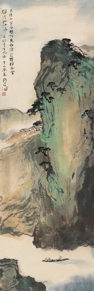 LANDSCAPE by Yang Shanshen