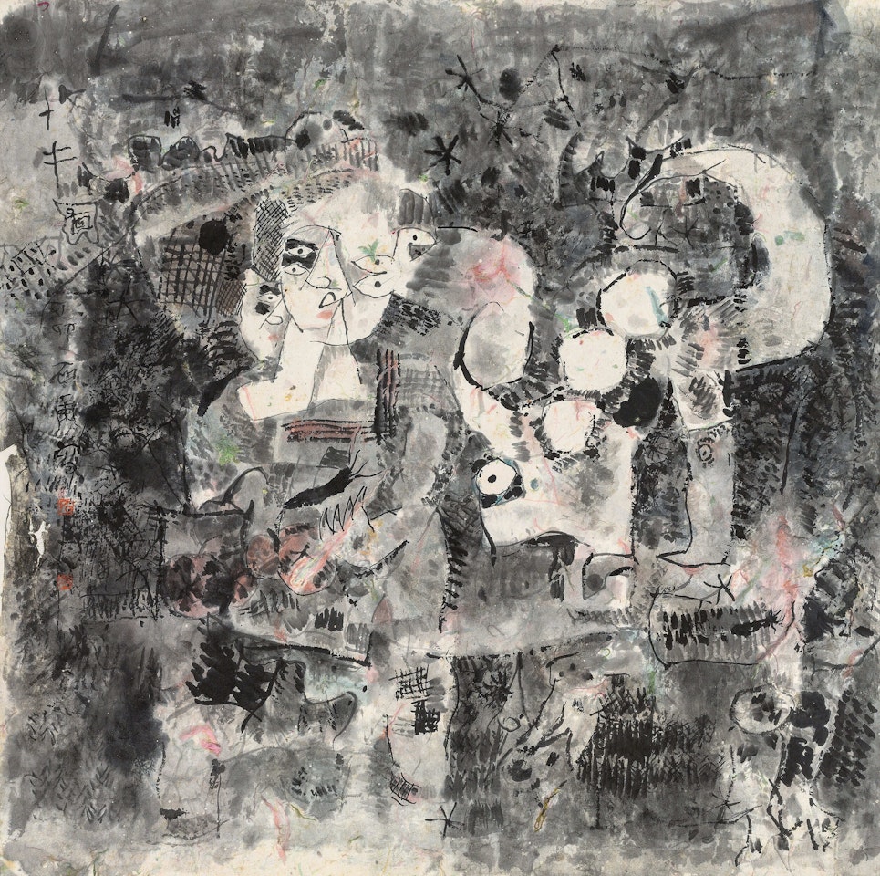 CATTLE GRAZING by Shi Hu