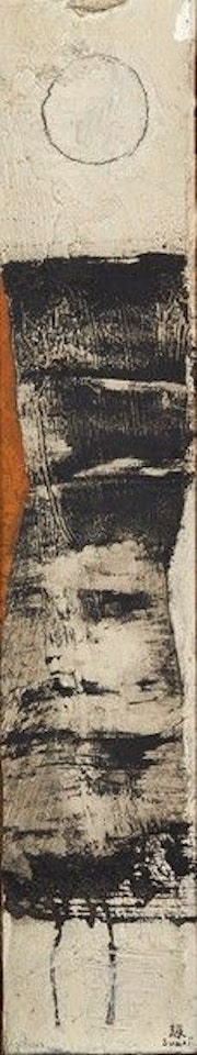 Composition in black on a white background by Kumi Sugai
