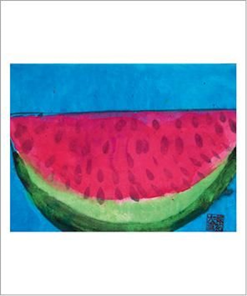 Refreshment is waiting for you by Walasse Ting