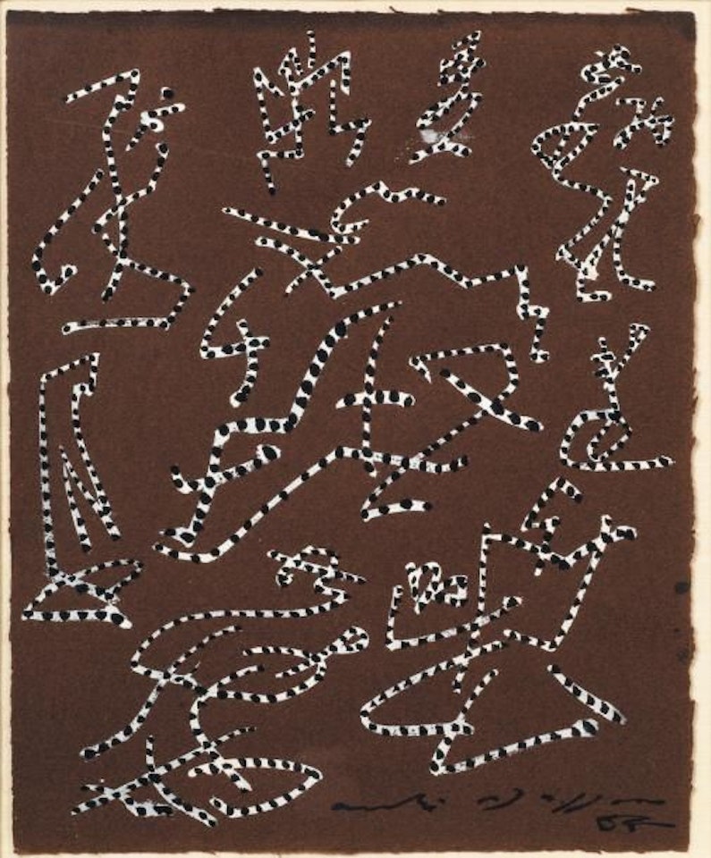 Kabuki by André Masson