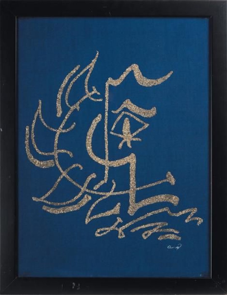 Les chants d"ombre by André Masson