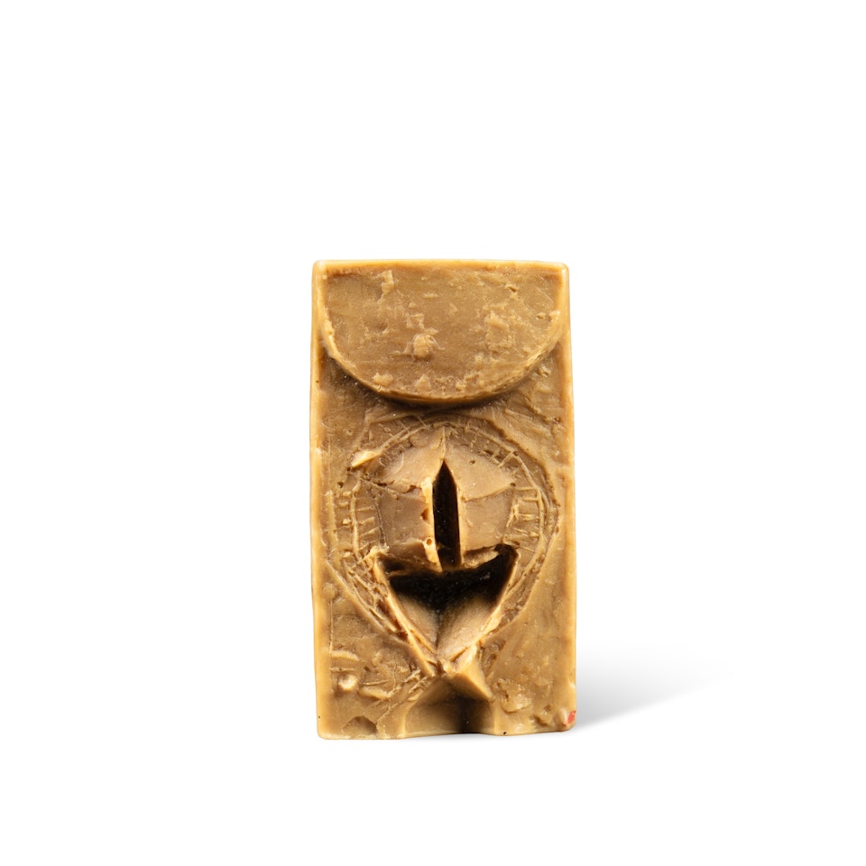 Cuprum 0.3% unguentum metallicum praeparatum by Joseph Beuys