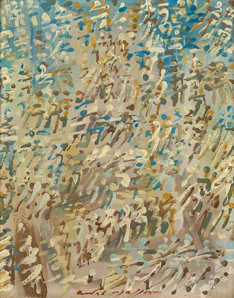 Exodus by André Masson