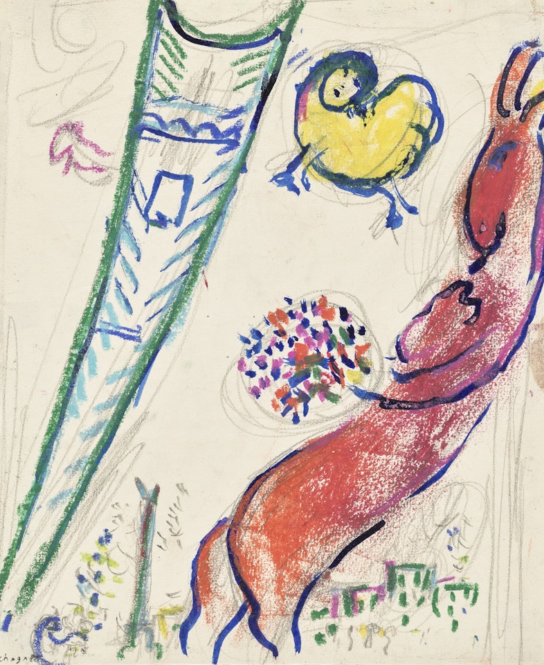 Étude pour "La tour Eiffel" by Marc Chagall