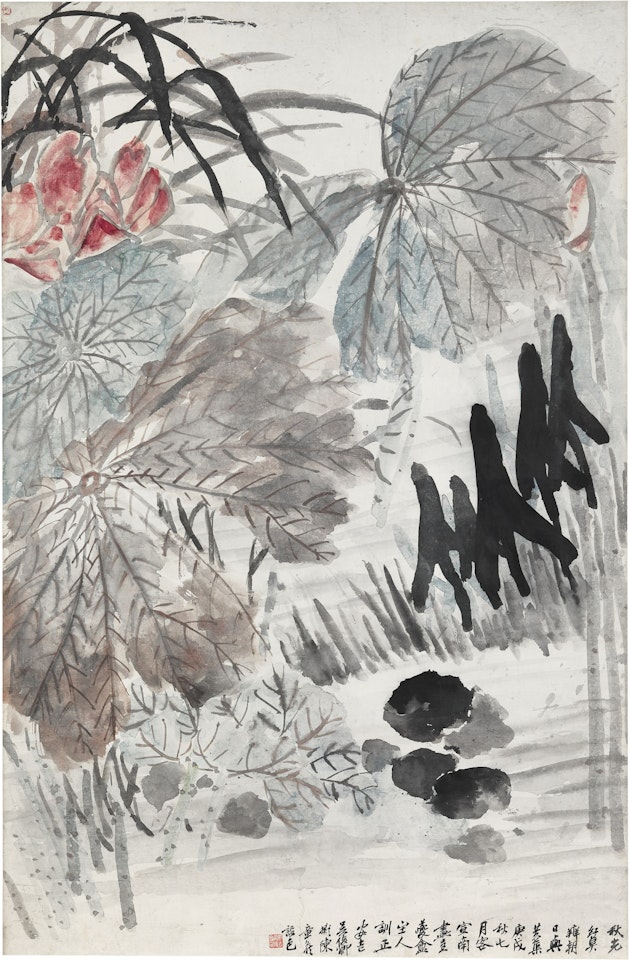 Lotus Pond in Autumn by Wu Changshuo
