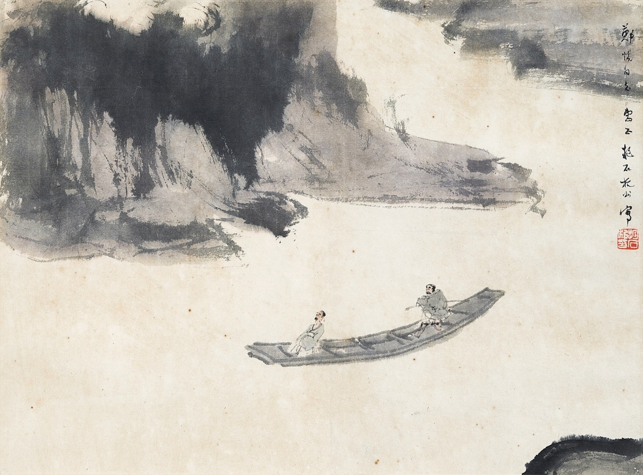 Boating by the Cliff by Fu Baoshi