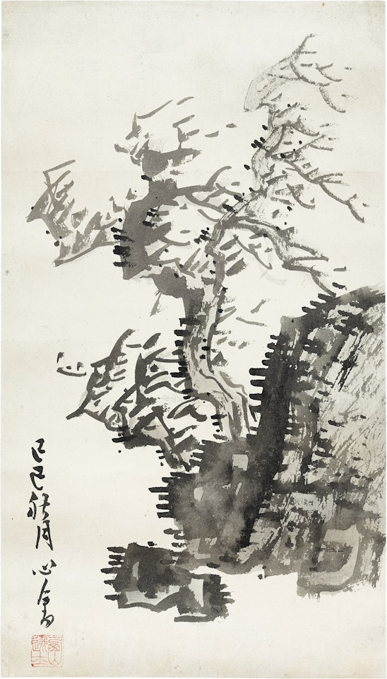 Trees in the Wind by Pu Ru