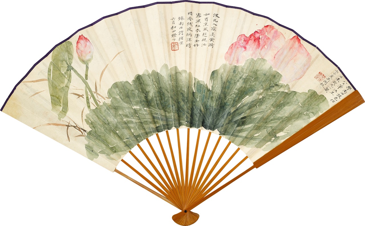 Red Lotus; Calligraphy in Xingshu by Wu Hufan