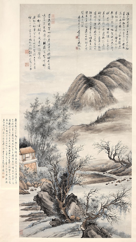 Landscape after Tang Yin by Feng Chaoran