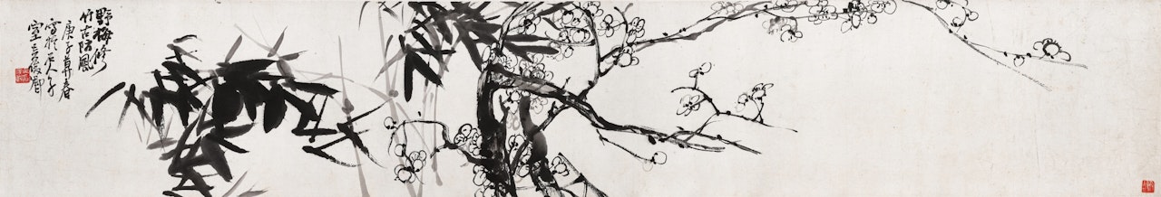 Plum Blossoms, Poems in Xingshu and Seals by Wu Changshuo