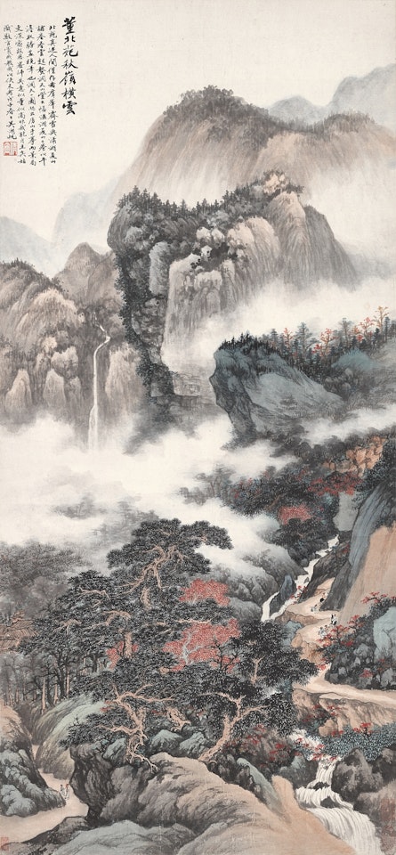 Autumn Mountains Amidst Clouds by Wu Hufan