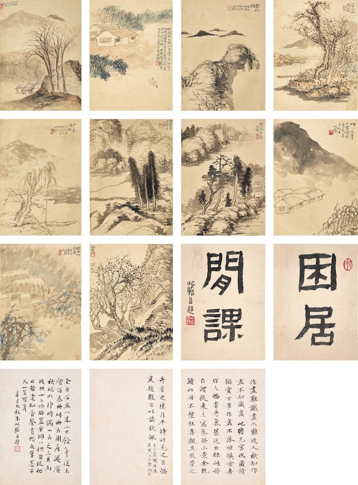 Landscapes by Zhu Qizhan