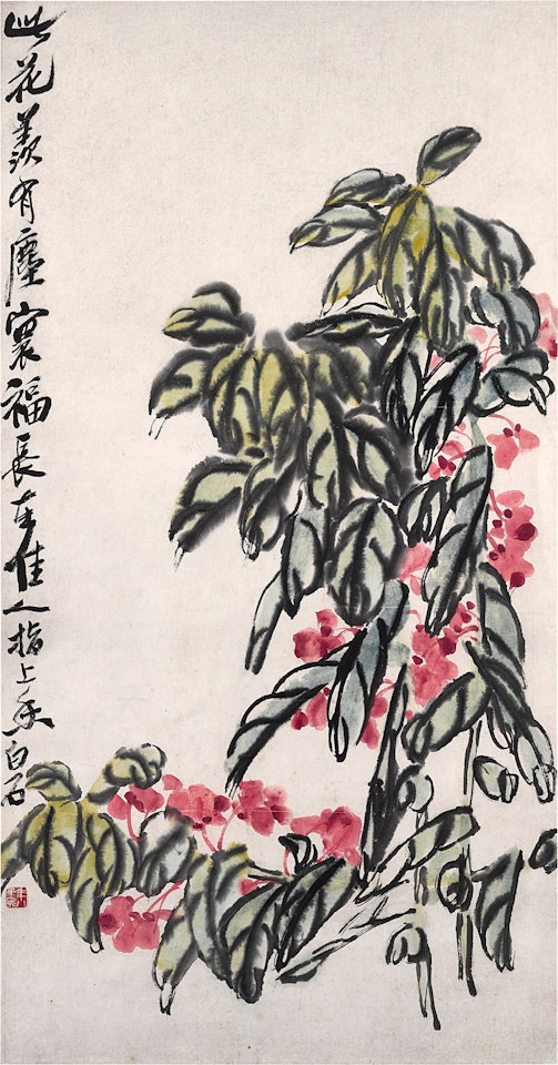 Garden Balsam by Qi Baishi