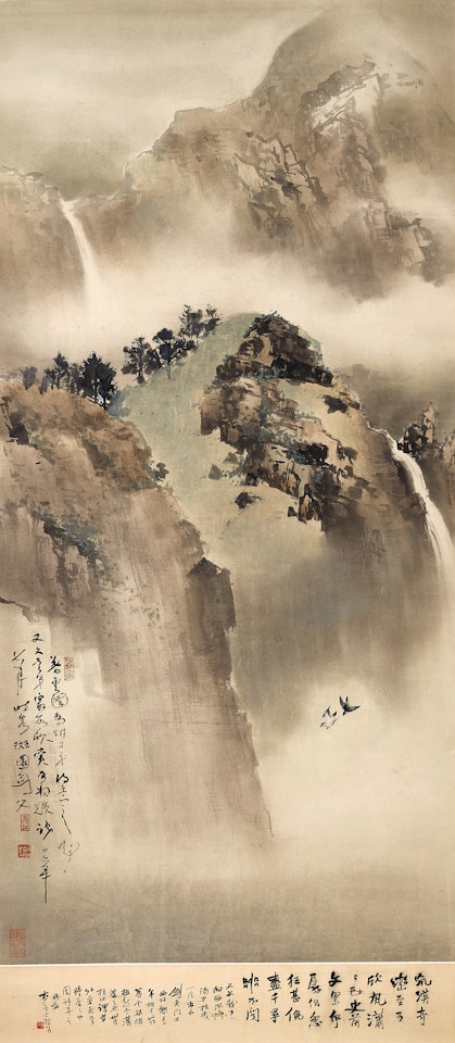 Swallows by Misty Mountains by Li Xiongcai