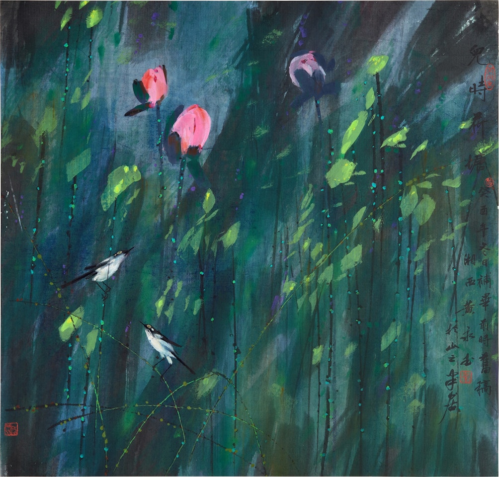 Birds in Lotus Pond by Huang Yongyu