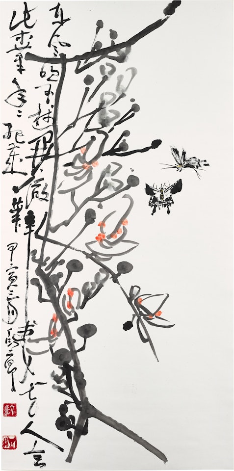 Butterflies by Ding Yanyong