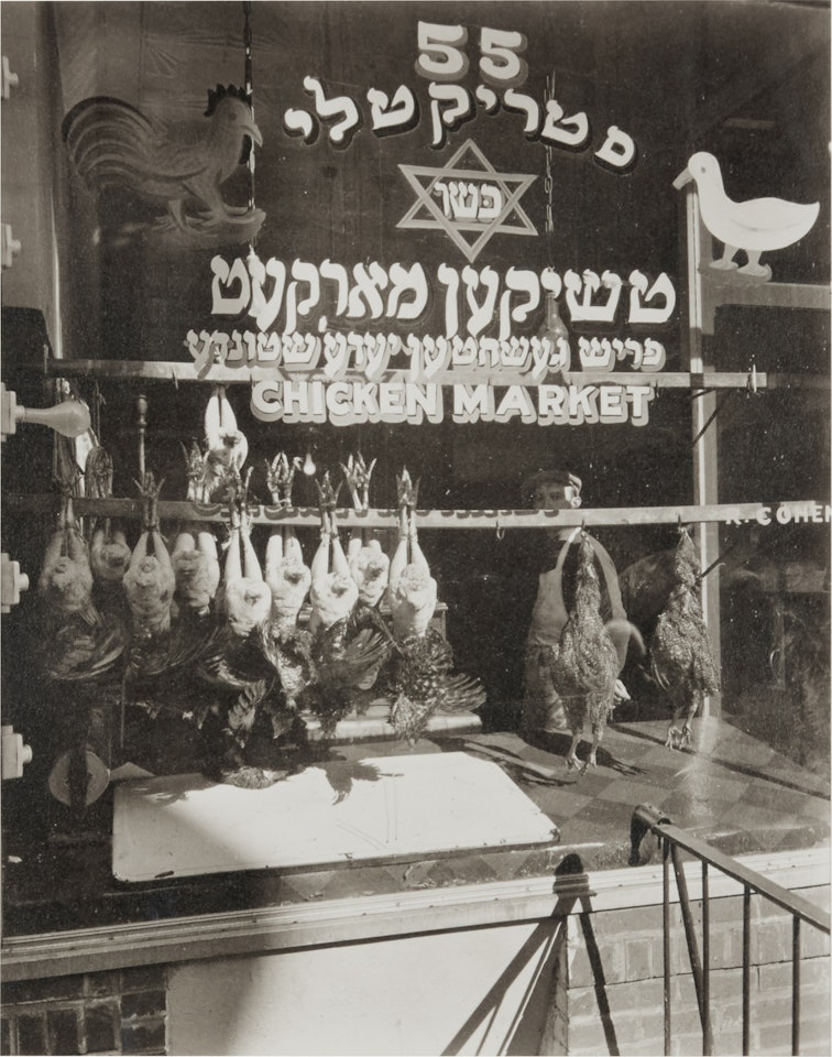 Chicken Market, 55 Hester Street, Manhattan by Berenice Abbott