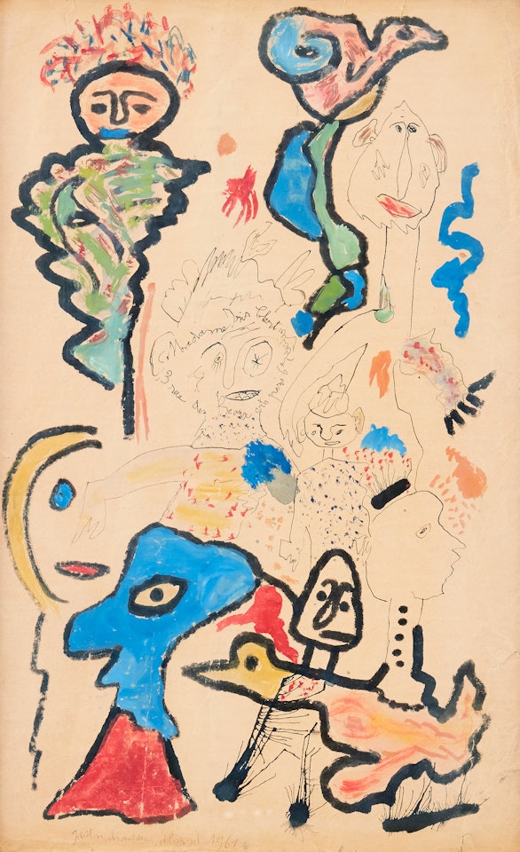 Composition with figures by Gaston Chaissac