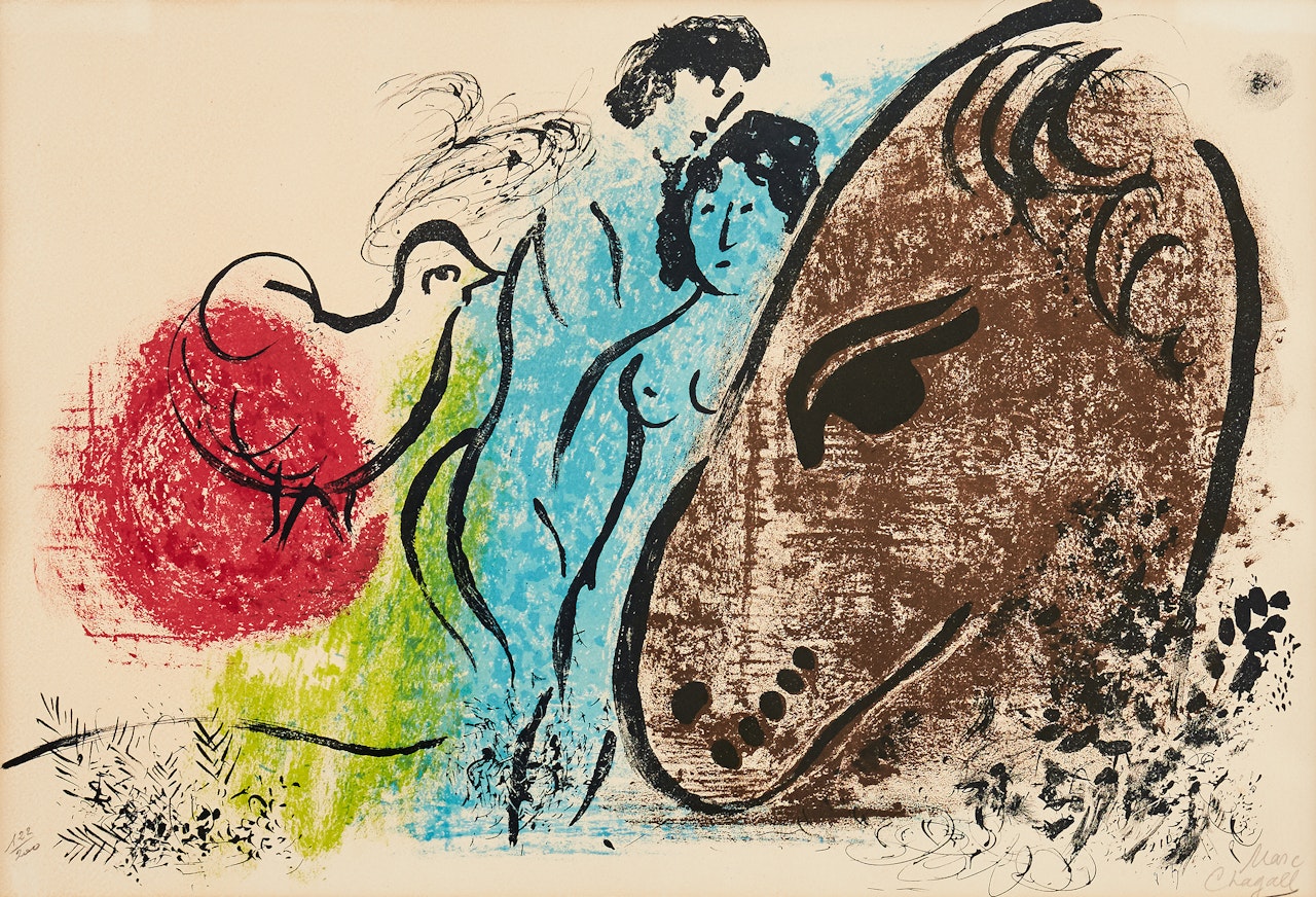”Cheval brun” by Marc Chagall