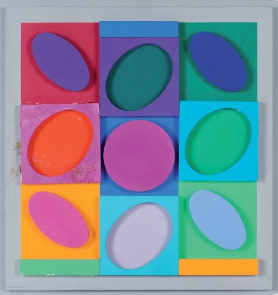 Sellem negative edition sculpture by Victor Vasarely