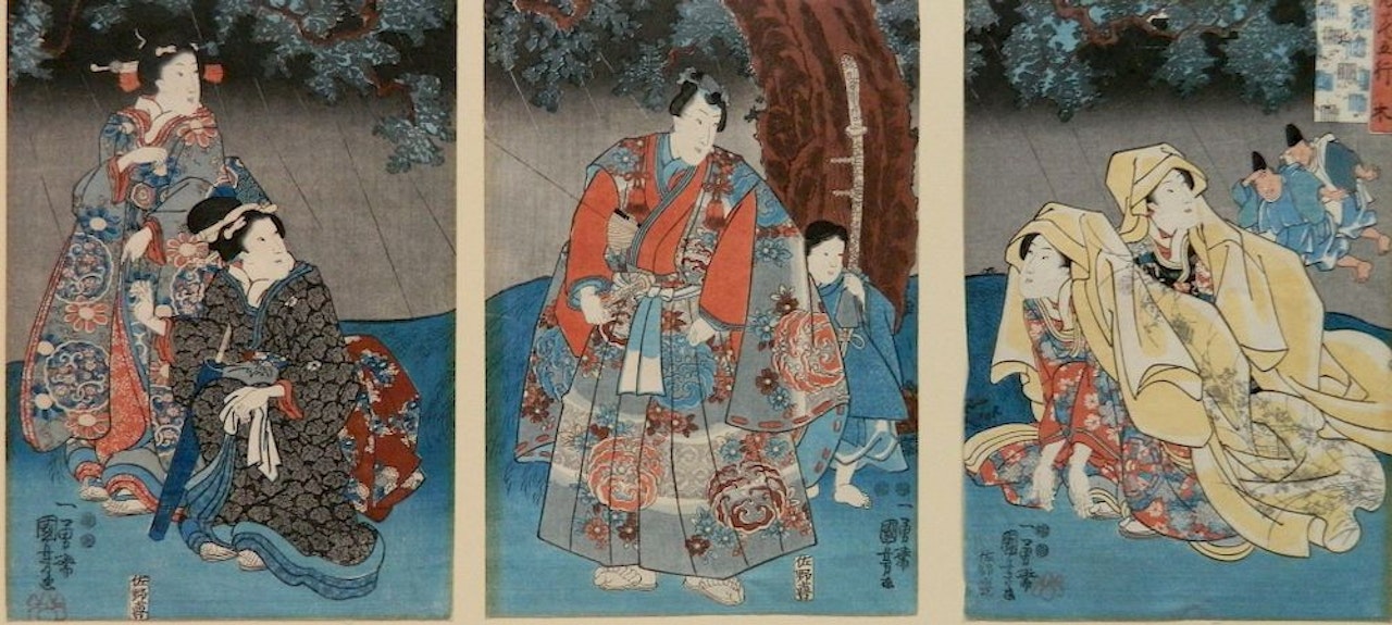 "Yadorigi, Mitate Gogyo Moku" by Utagawa Kuniyoshi