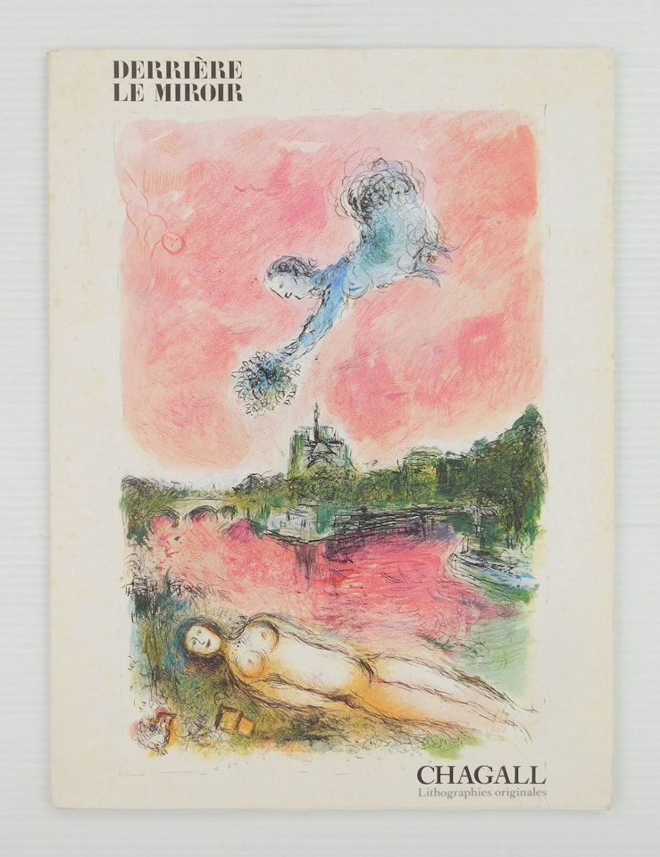 lithograph Derriere Le Miroir by Marc Chagall