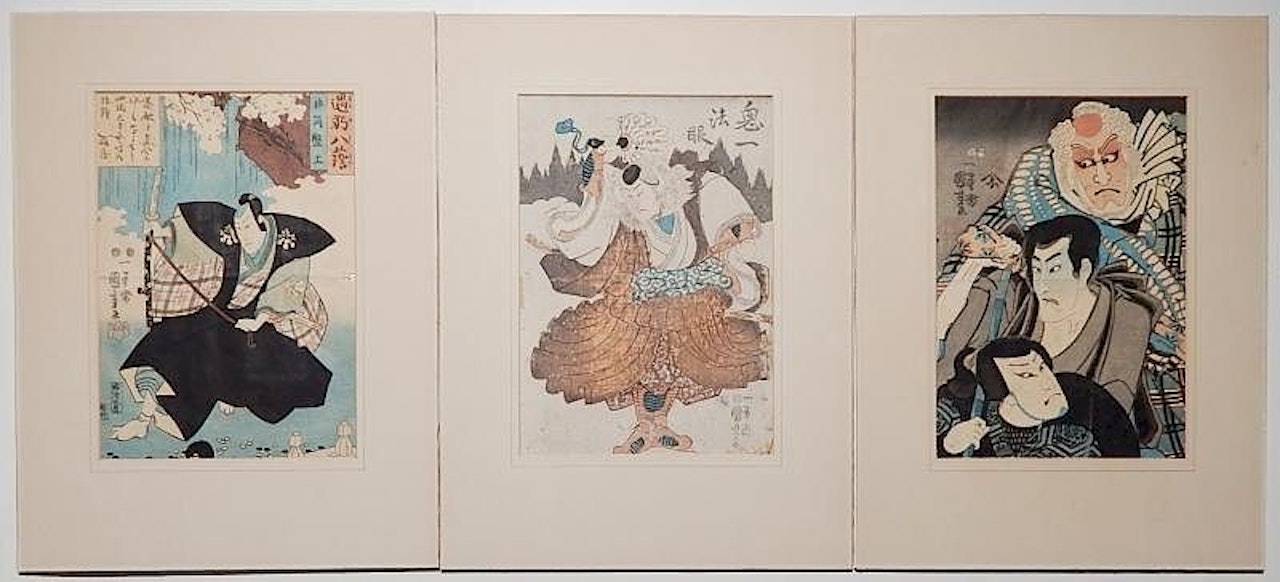 Kiich hogen by Utagawa Kuniyoshi