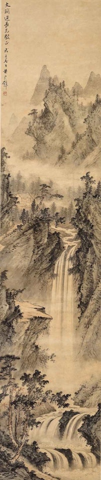 Landscape by Huang Junbi