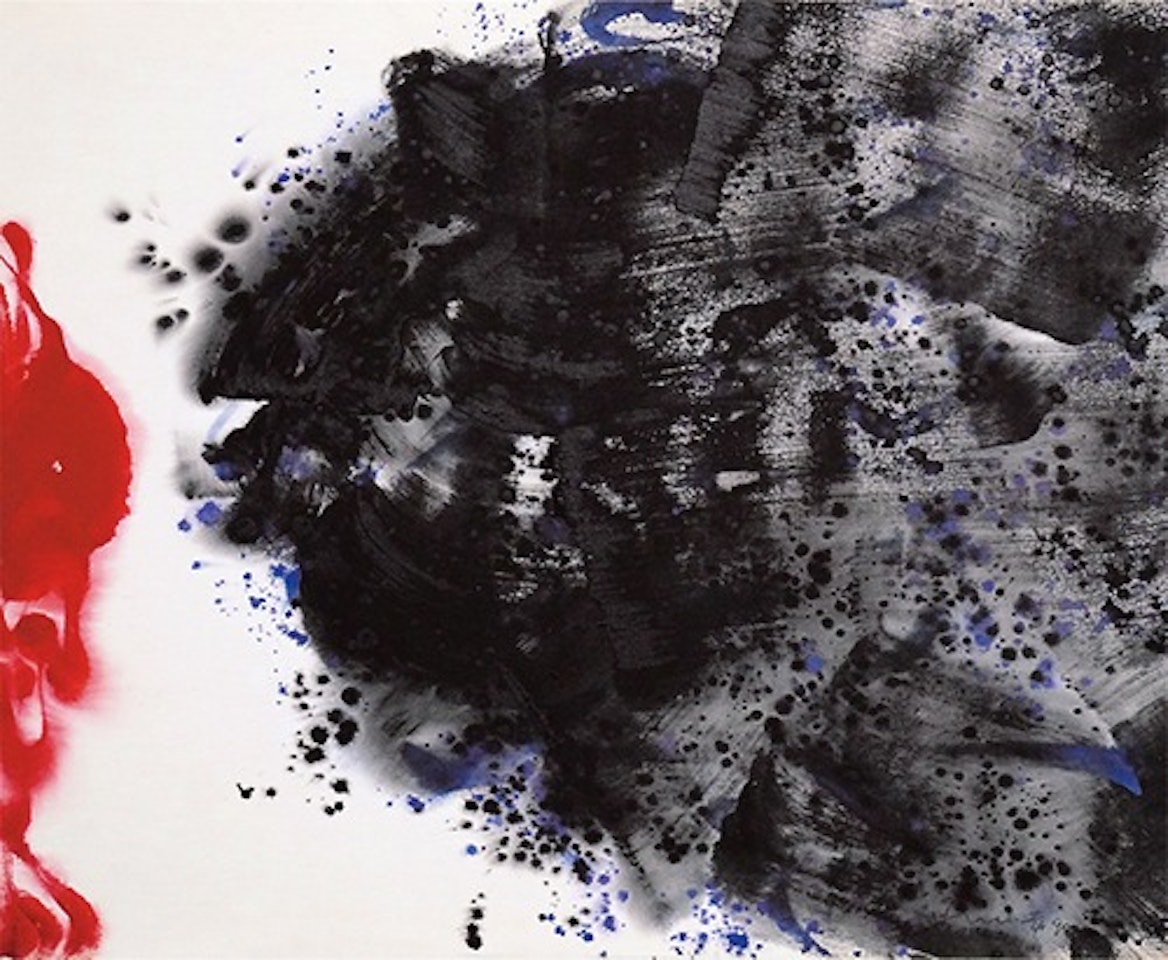 Untitled by Hsiao Chin