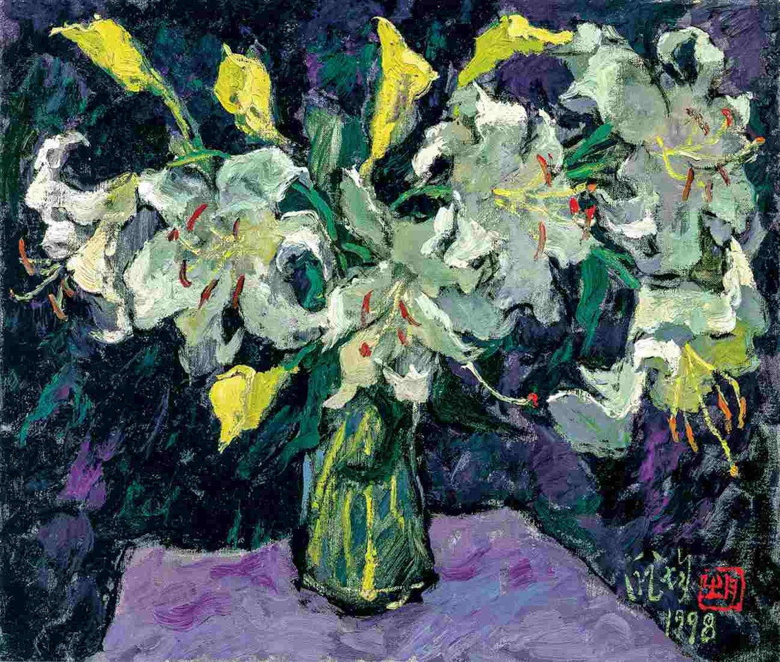 Lilies by Pang Jiun