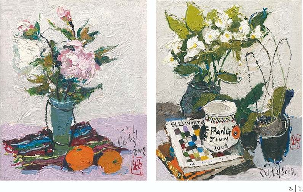 Still Life and Flowers (2) by Pang Jiun