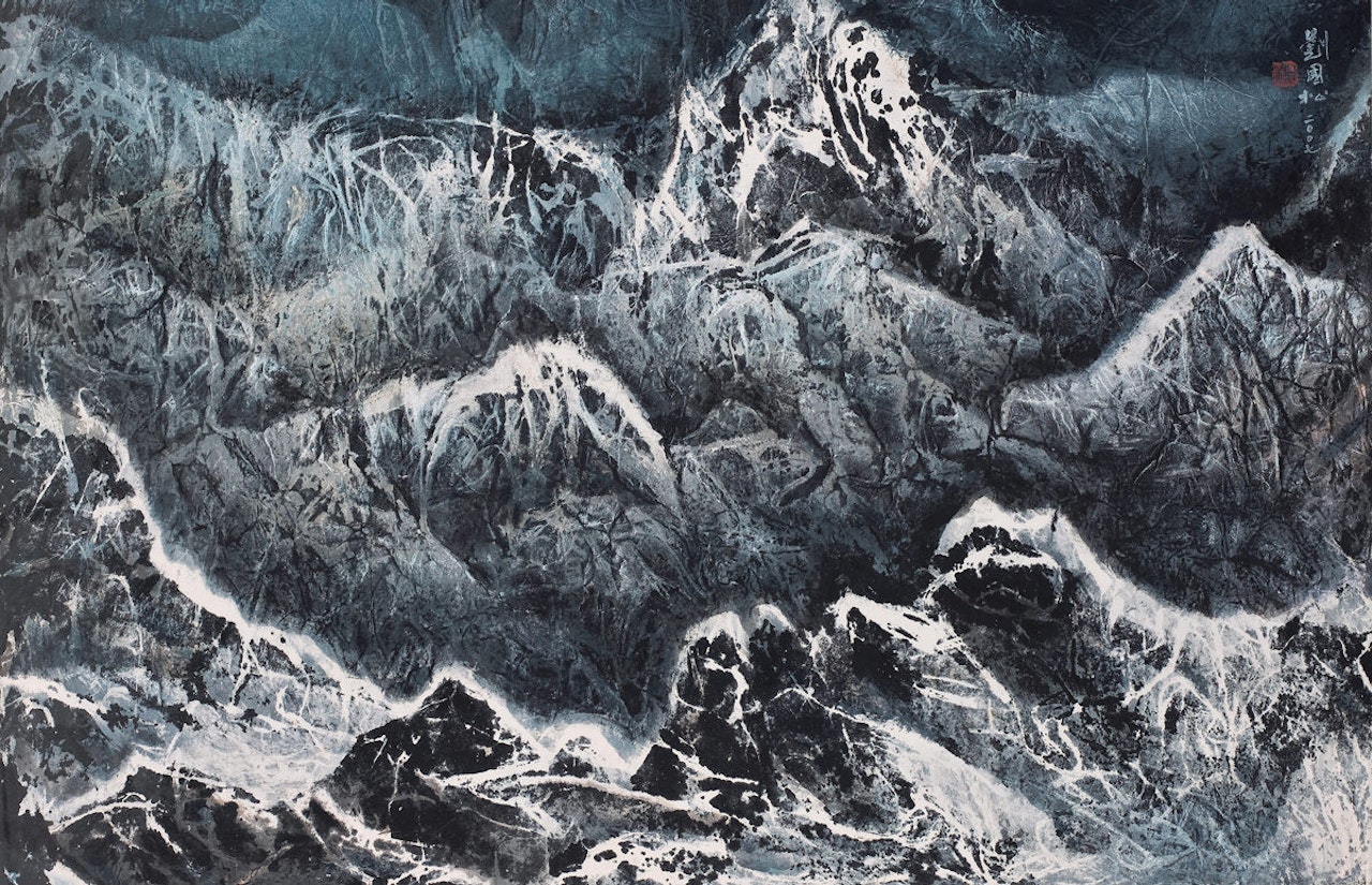 Mountain Peak by Liu Kuo-Sung (Liu Guosong)