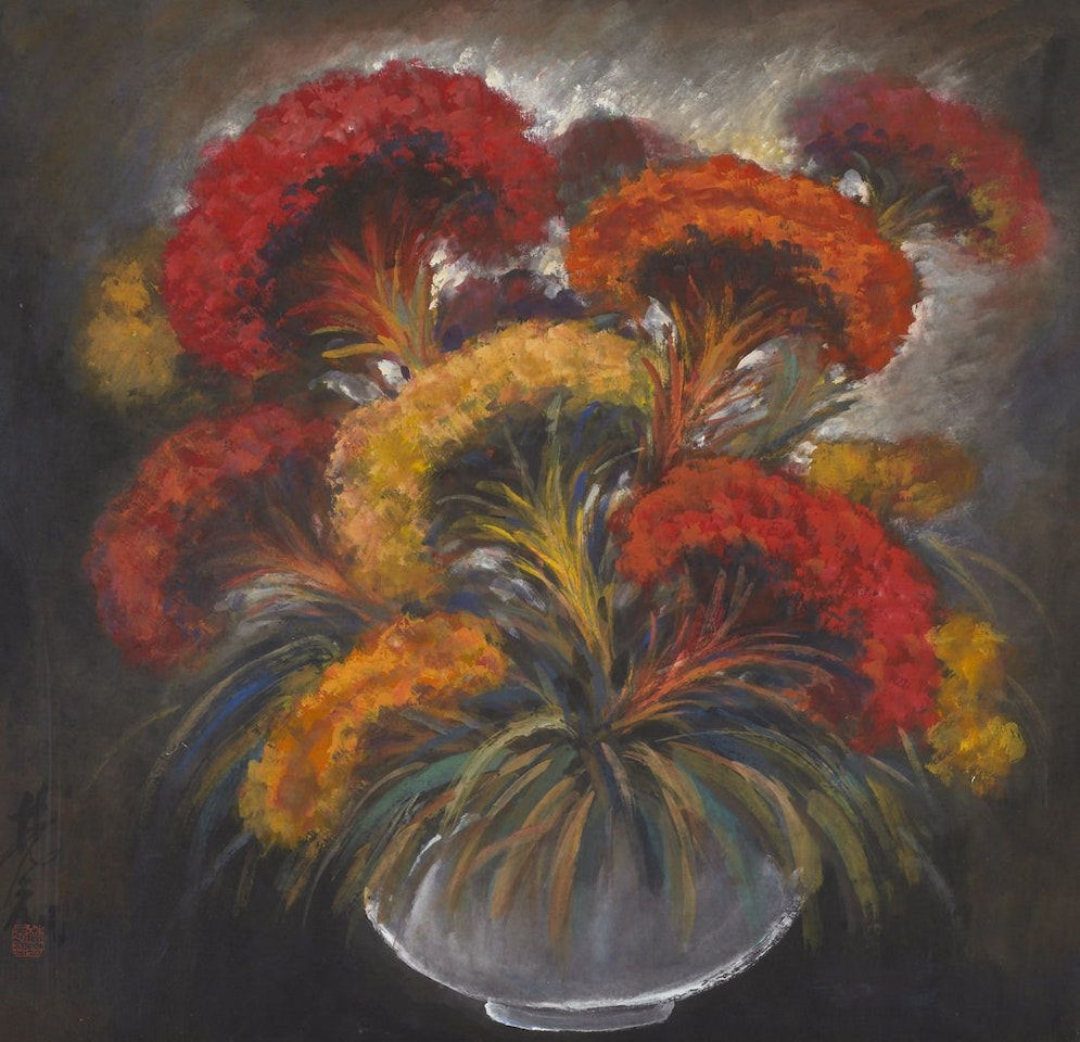The Cockscomb by Lin Fengmian