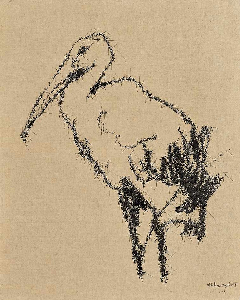 Bird by Ye Yongqing