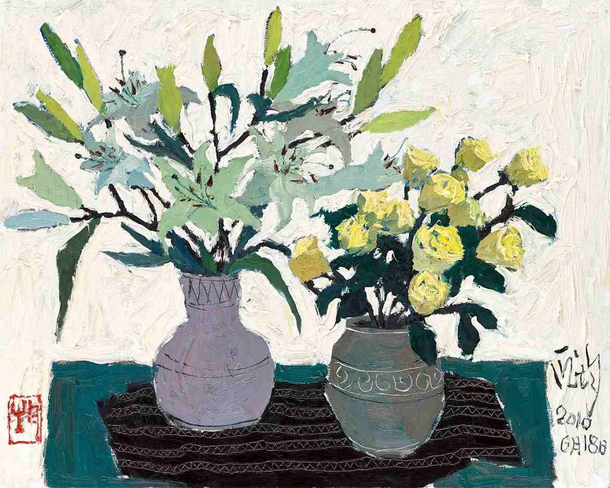 Vase of Flowers by Pang Jiun