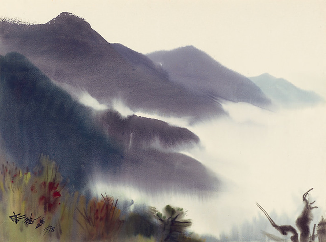 Sea of Clouds by Xi Dejin