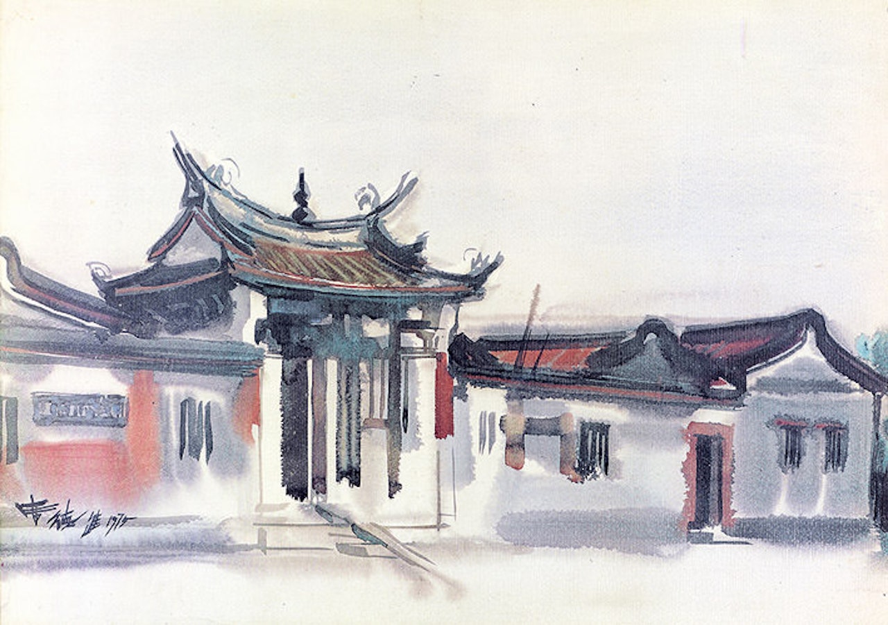 Ancient House by Xi Dejin