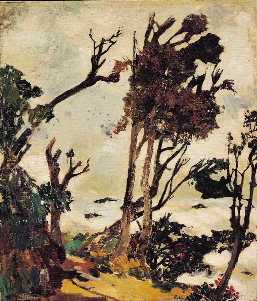 A Li Mountain by Chu Teh-Chun