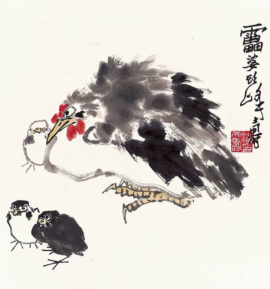 Hen and Chick by Pan Tianshou